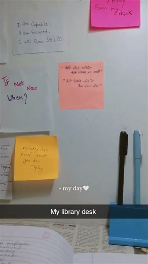 here's my library desk ❤️ #cover #music