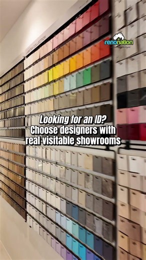 Before You Pick an ID, Walk Through Their Showroom #idshowroom