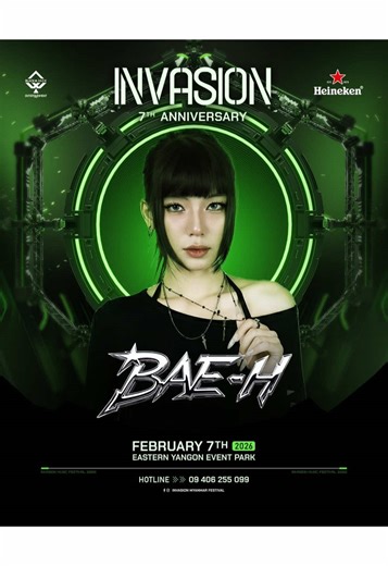 Invasion Festival 2024: February 7 Performance Highlights