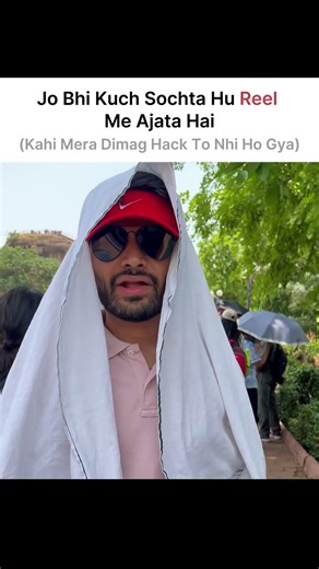 Ye Bhi Relatable Ho Gya #digrajsinghrajput #memes #exam #class10 #relatable #motivation #new