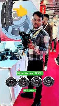 10in 12 inche neodymium magnet speaker line array Rs... more