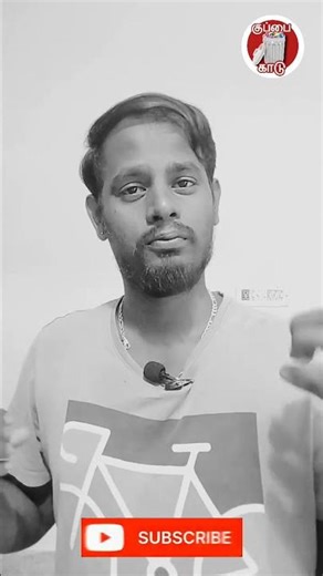 How to work in intraday trading | full tutorial #interdaytrading #investment #sharemarket