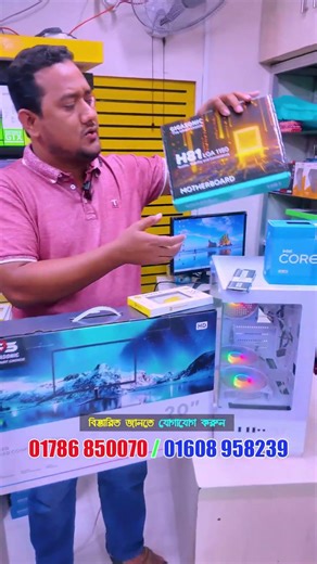 মাত্র 18900 টাকায় গেমিং পিসি বিল্ড💥#ytshorts #sell #gaming #pcbuild #shorts