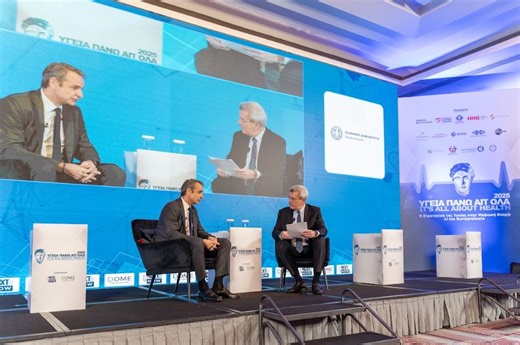 «Υγεία πάνω απ’ όλα 2025»: Ολη η συζήτηση του Κυριάκου Μητσοτάκη με τον Νίκο Χατζηνικολάου - Real.gr