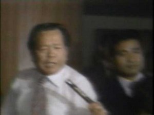 48 - 自民党四十日抗争 - 1979