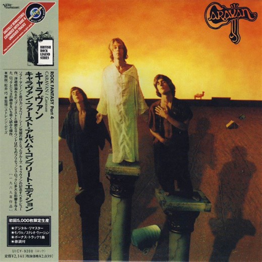 Caravan - Caravan