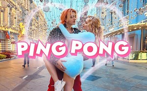 [俄罗斯益达马儿男帅女靓乒乓][4K] HyunA & DAWN - PING PONG DANCE COVER BY VERSUS