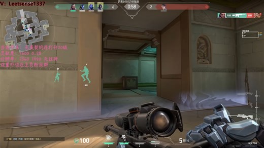 【无畏契约】2月20日直播回放