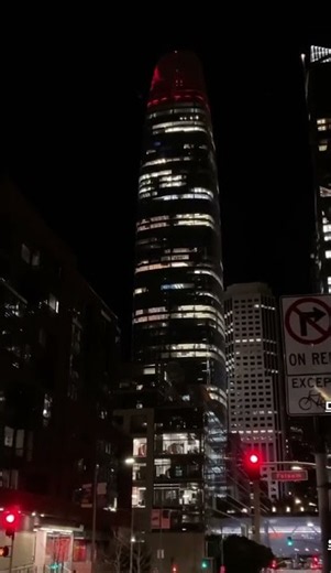 Salesforce Tower San Francisco displaying a tiger for... #Shorts #westbestcoast