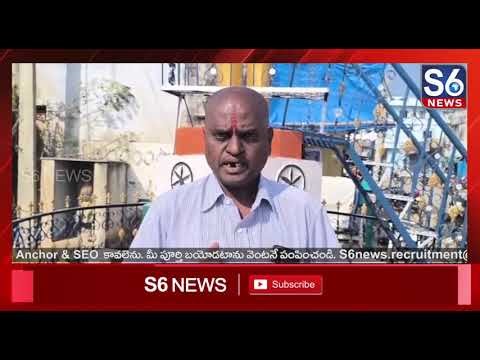 గంభీరావుపేటలో జాగ్రత్త పేరుతో వినూత్న అవగాహన ప్రచారం | S6 News Karimnagar