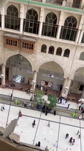 Harmain Sharif | Saudi Arabia 🇸🇦 | Part 3 | #shorts