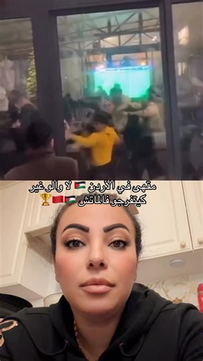 Saida sallami on Instagram‎: "#اكسبلور #الاردن #المغرب_العربي"‎