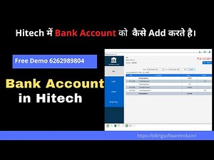 How To Add Bank Account In Hitech BillSoft Ver 7.5 | Create Modify/Change Bank Details (Hindi)