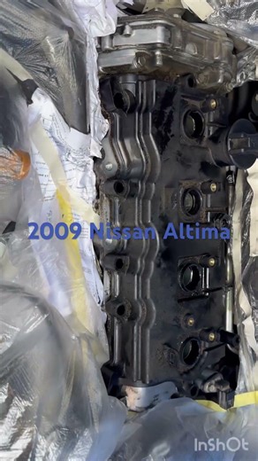 2009 Nissan Altima valve cover replacement
