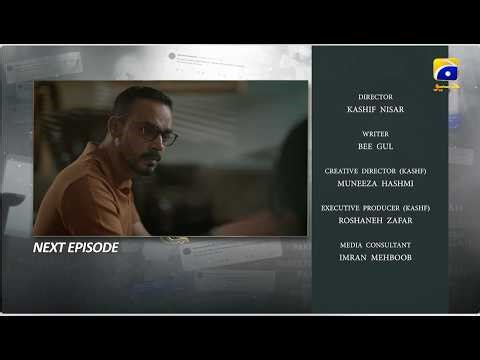 Aik Aur Pakeezah Episode 23 Teaser - 26th March 2026