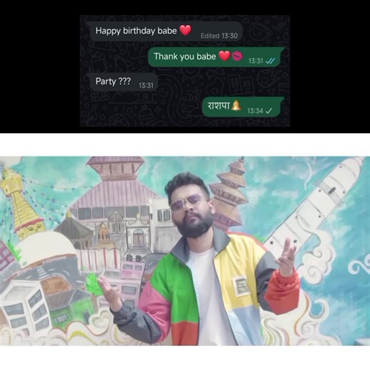 Understanding Balens and Rabilami Chhane Culture