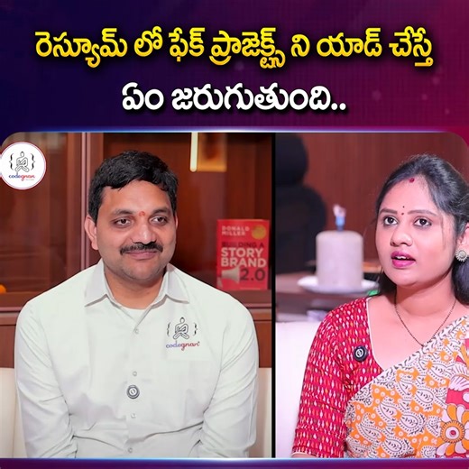 💬 DM us now to get started! 👉 https://wa.me/919966188862?text=EnquiryFB 🚀 Launch Your IT Career with Codegnan! 🚀 Join India’s Leading IT Training Institute and master Python, Java Full Stack, Software Testing, Data Science, and more! ✅ 4,000 Successful Placements ✅ Expert-Led Training & Hands-on Projects ✅ Flexible Learning Modes ✅ 100% Placement Assistance 📍 Locations & Contact: 📌 Vijayawada , Vizag , Hyderabad 917731066888 , 917731066999 🌐 Visit: codegnan.com | Sumantv Mahila