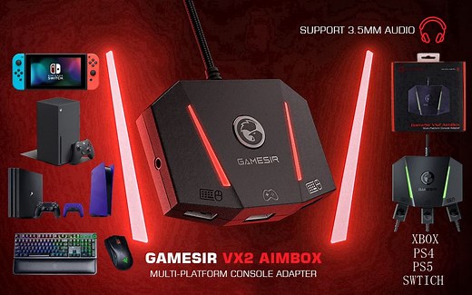 【主机FPS游戏不在困难】GameSIR VX2 Aimbox键鼠转换器【亲测】支持设备PS5 PS4 XBOX ONE SERSIR-X-S Swtich开箱