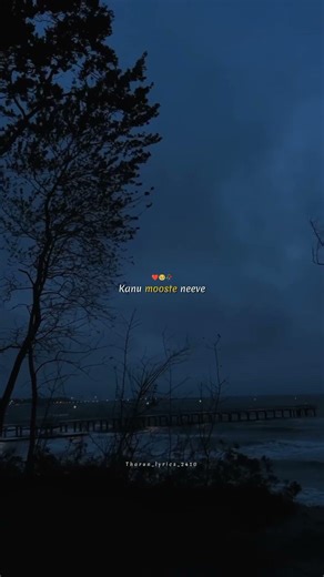 Kallalo neeve song🥀|Telugu song, songs telugu #trending #sad #shorts #lyrics