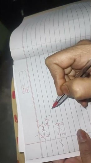 fraction multiplication