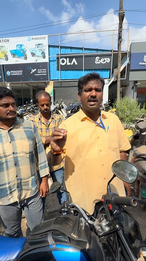 540K views · 12K reactions |  MASS CONSUMER RIGHTS VIOLATION BY OLA...