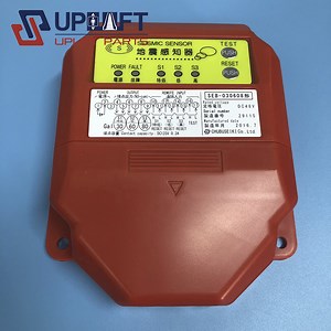 [Hot Item] Elevator Sensor of Lift Parts Elevator Earthquake Seismic Sensor Seb-030608
