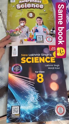 New Edition Class 8 Schand science book #newedition2026