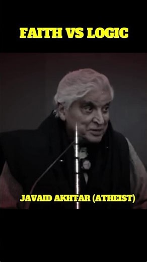 Is God Real? (30 Second Philosophy)