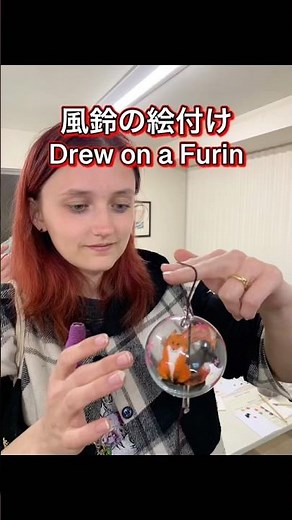 江戸風鈴の絵付け挑戦‼️Drew on a furin, Japanese traditional summer bells! #japan #norway #manga #風鈴