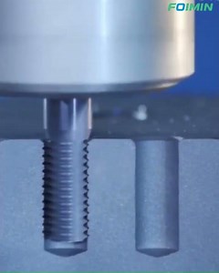 Thread Milling Process