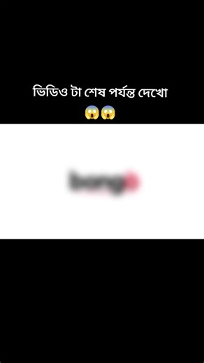 🤩Bachelor Point (2025) Season 5 📌Episode 44 #ভিডিওটি_শেষ_পর্যন্ত_দেখো #foryou