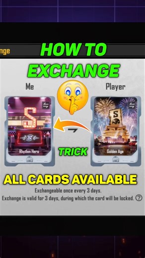How To Exchange Collection Card 🤩 Collection Card Exchange kaise karen 🔄 Collection Card Exchange