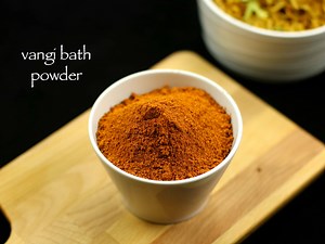 vangibhath masala powder recipe | vangi bath powder recipe