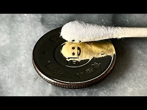 普通の1円玉をピカピカにする方法 How to make a regular 1 yen coin shiny