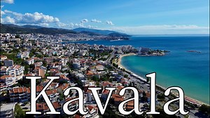 Experience the classic Mediterranean feel of Kavala