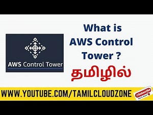 AWS Control Tower in Tamil