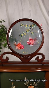 18K views · 161 reactions | Check out this double-sided Su #embroidery with lovely golden fish patterns. Su embroidery is a national intangible cultural heritage item and one of China's four renowned embroidery styles. Silk is predominantly used, and the thread is usually as fine as human hair. For these artworks, the embroider splits a silk strand into the thinnest thread, even one sixty-fourth of the original. #ChineseCulture #craftsmanship | Xi's Moments | Facebook