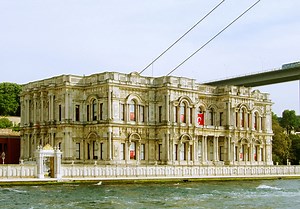 City Walk: Asian Side and Bosphorus Walking Tour, Istanbul, Turkey