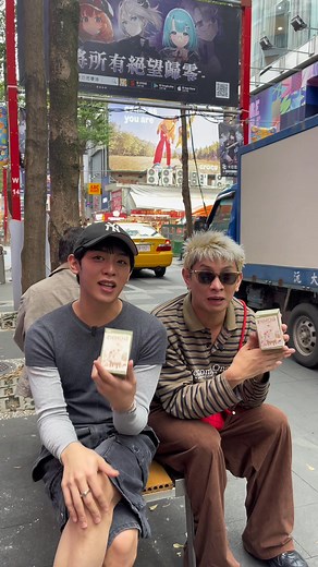 4.3K views · 25 reactions | unboxing DIMOO The Missing Day with my ex. CHARENG LANG!!! | Bong Gonzales | Facebook