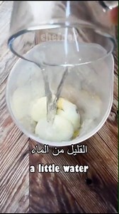 1.5M views · 9.6K reactions | أفضل بديل المايونيز ، وصفة صحية #وصفات #healthy #mayonnaise #recipes #chefnor | Chefnor | Facebook