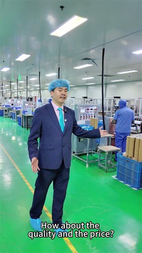 Anqing Kangmingna Packaging Co., Ltd；https://www.kmnbz.com/