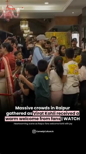 Comedyculture.in ™ on Instagram: "Massive crowds gathered in Raipur to welcome Virat Kohli as he arrived in the city. Fans cheered loudly, waved banners, and captured the moment on their phones, creating a festive atmosphere across the streets. The cricket star acknowledged the warm reception with smiles and waves, making the event memorable for everyone present. Social media quickly picked up videos and photos from the gathering, spreading the excitement nationwide. Kohli’s visit left a lasting