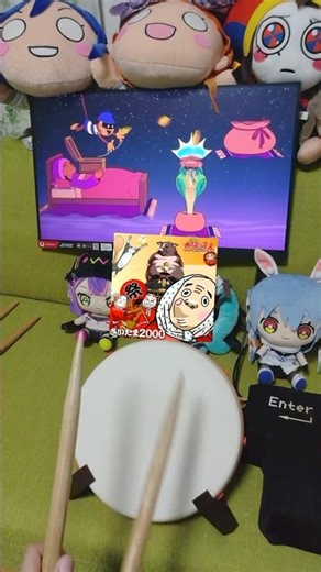 Saitama 2000 - Bits & Bops with Drums 🥁