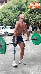 17K views · 750 reactions | #StoryofChina: A short video has thrust a one-legged man into the spotlight in China. The man is Zhang Qinghong, 22, from Honghe, #Yunnan Province. Click on this link to learn why: https://bit.ly/3v0iJRn | Xi's Moments | Facebook