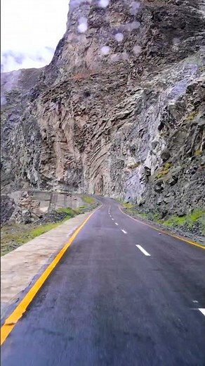Journey to the Heart of Skardu