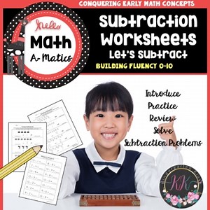 Subtraction Worksheets Kindergarten Differentiated