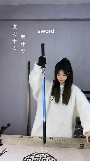 Mastering the Art of Swordsmanship: Longquan Katana Techniques Revealed