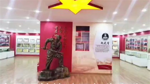 王成原型——特等功臣赵先有