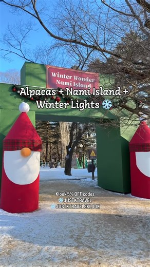 리첼 | Korea Travel✈️ on Instagram: "A fun and cozy day trip from Seoul 🦙❄️✨ Visited Alpaca World, took a calm walk on Nami Island, and ended with the glowing Garden of Morning Calm Light Festival last year😍 Such a cute and relaxing winter trip!💕 You can book thru Klook for ONLY 92,200 KRW. Get extra 5% OFF with my codes:😍 ✨ JUSTKTRAVEL 🧡 JUSTKTRAVEL8KLOOK (each can be used 3 times) Stay within Myeongdong, Hongdae or Dongdaemun for easy Pick up/Drop off✅ 🏨 For Seoul Stays → use 10% OFF on Ag