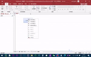 Access VBA教程 109.FSO对象文件的属性和方法 AccessVBA